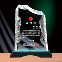 重要场合礼品 发给韩国职员的礼品 国家交往纪念品 高档水晶奖牌_250x250.jpg