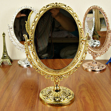 塑料镜子 台式镜子 双面化妆镜 梳妆镜 32厘米高放大功能