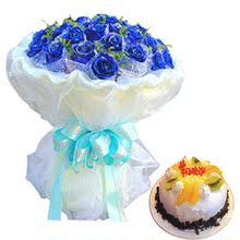 11朵蓝色妖姬+8寸水果生日蛋糕#成都双流新都同城免费配送鲜花店