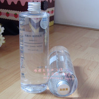现货 日本muji无印良品 无添加抗敏孕妇 高保湿 补水化妆水 400ml_250x250.jpg