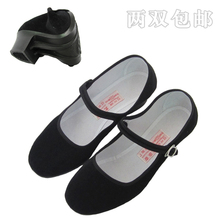 一字带黑色工作鞋 老北京工艺 礼仪鞋 民族鞋 广场舞鞋 两双包邮