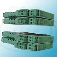 供应超薄信号隔离器/信号转换器/温度变送器/信号调理器/配电器_250x250.jpg