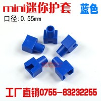 【蓝色】】mini迷你网络水晶头RJ45保护套爪子普通护套_250x250.jpg