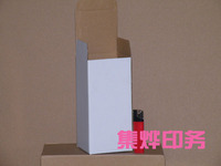 白色盒 纸盒/三层特硬/单面白盒/白盒包装 订做/8.4*8.4*17.6_250x250.jpg