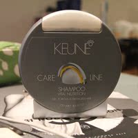 【澳洲代购】KEUNE CARE LINE shampoo活力滋养洗发水 250ml_250x250.jpg