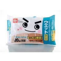 日本品牌LEC 地板用湿巾 一次性多用途地板清洁湿巾 [买五送一]_250x250.jpg