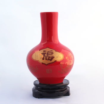 景德镇陶瓷中国红天球摆设现代简约家居摆件招财进宝福字等装饰品