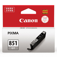 佳能（Canon）CLI-851GY 灰色墨盒(适用PIXMA MG6380 MG5480)_250x250.jpg