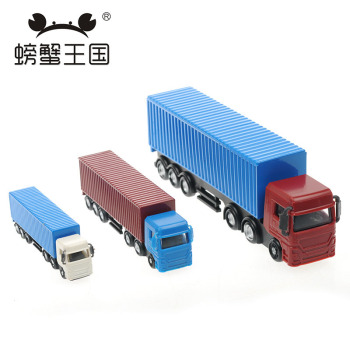 沙盘模型场景 1:100 彩色货柜车 1:200大货车 拖车 1:150汽车模型