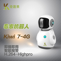 kiwi7-4G无线网络摄像机 无线摄像头 看家机器人 远程  手机监控_250x250.jpg
