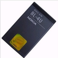 适用诺基亚BL-4U  8800A电池 8800E-1 8900 电池电板壳镜面外屏_250x250.jpg