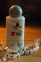 日本大创 ER WHITE 完美养肤乳液 美白保湿补水正品_250x250.jpg