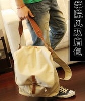 韩版学院风男包旅行双肩包配皮书包帆布包学生后背包特卖单肩包潮_250x250.jpg