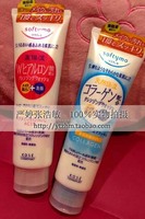 现货 日本进口高丝/Kose洗面奶透明质酸/骨胶原190克_250x250.jpg