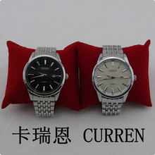 卡瑞恩curren 商务休闲 石英表 男表 42mm 进口机芯 时尚男士手表
