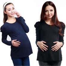 孕妇装 孕妇打底衫 孕妇T恤长袖 2016韩版新款 纯棉上衣 春秋女装