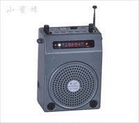 小蜜蜂KU-888带遥控/USB/SD/FM/收音/夜光照明扩音器_250x250.jpg