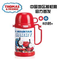 专柜正品托马斯 儿童造型便携式带杯盖不锈钢保温水壶600ML红色_250x250.jpg