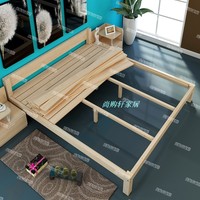 特价实木床单人床双人床简易床矮床榻榻米床平板床头柜1.2米1.5米_250x250.jpg