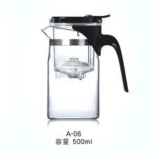 尚明正品 高硼硅玻璃茶具 飘逸杯 花茶壶过滤茶叶壶 透明玻璃水壶