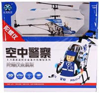天翔9049空中警察儿童遥控飞机USB充电 抗摔儿童玩具飞机模 包邮_250x250.jpg