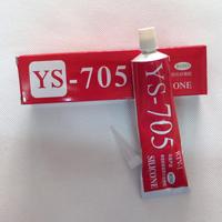 批发YS-705透明硅橡胶 耐高温绝缘胶 电子粘合剂 密封胶 固定胶_250x250.jpg