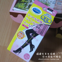 现货 日本代购 QttO保暖袜 压力纤腿提臀裤袜 发热纤维保暖外出型_250x250.jpg