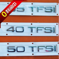 奥迪A4L A5 新A6L A7 A8L Q3 Q5 Q7新排量标识贴 50TFSI标贴尾标_250x250.jpg