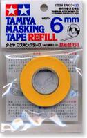 田宫 6mm 遮盖胶带 Masking Tape 6mm Refill 87033_250x250.jpg