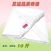 新疆纯棉花棉被子被芯手工定做棉絮棉胎冬季被加厚保暖垫被褥子_250x250.jpg