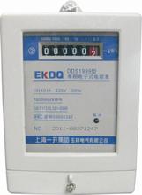 DDS1999上海一开单相电子式家用220V电能表5-20A 10-40A