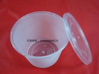 汤碗面碗沙拉碗外卖碗一次性塑料碗打包碗15391梅洋500毫升450套_250x250.jpg