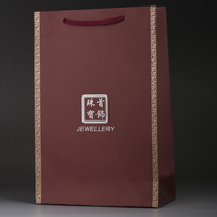 广飞珠宝袋现货高档纸袋定做礼品礼物袋回礼袋礼盒手提袋子可定做_250x250.jpg