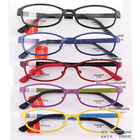 PARIM派丽蒙 眼镜2015 AIR7 近视眼镜男女 全框圆脸PR 7505 正品_250x250.jpg