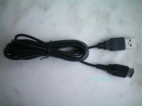 NDS充电器 GBASP充电器 USB充电线 小神游GBA SP充电线 USB充电线_250x250.jpg
