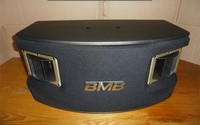 BMB CSV450 专业10寸KTV音响舞台音箱 进口低音正宗140双磁喇叭_250x250.jpg