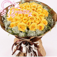 黄玫瑰36朵 道歉鲜花 郑州鲜花配送 祝福鲜花 市内免费送货 G3_250x250.jpg