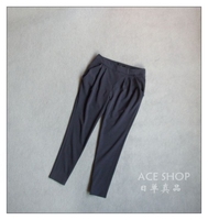 日本订单 一线大牌风尚脚口拉链时尚哈伦裤 超凡有型_250x250.jpg
