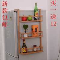 新款楠竹冰箱架侧壁挂架浴室收纳架多用置物架厨房调味架包郵送礼_250x250.jpg