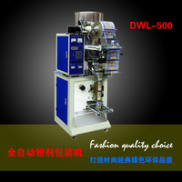咖啡 新款粉剂/颗粒包装机 DWL-500F 包装机 量杯下料 三边封_250x250.jpg