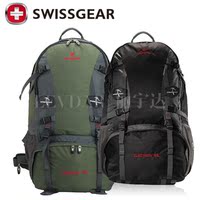 瑞士军刀登山包50L男女户外背包旅行包登山双肩包户外包JP3050_250x250.jpg