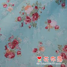 韩风布料纯棉斜纹1.6M幅宽-花团锦簇