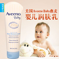 美国Aveeno Baby 宝宝燕麦湿疹润肤乳液 婴儿身体乳保湿面霜227g_250x250.jpg