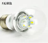 E27螺口LED灯泡3W5W节能灯超亮360度发光贴片球泡光源水木年华_250x250.jpg