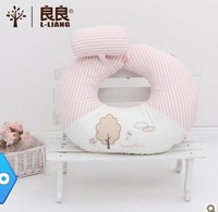 正品良良U型枕头 孕妇哺乳枕 麻棉抗菌多用枕 护腰护肚枕LLK01-1_250x250.jpg
