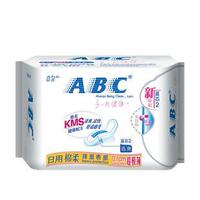 ABC卫生巾日用超极薄棉柔排湿表层K13(8片/包)24包包邮_250x250.jpg