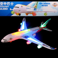 A380闪光电动客机 婴幼儿童益智玩具 飞机模型 拼装空中巴士_250x250.jpg