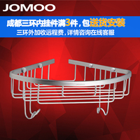 JOMOO/九牧 太空铝置物架角篮三角架单层挂篮卫浴置物架 937137_250x250.jpg