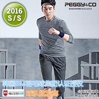 2016春夏新品韩国 PEGGY&CO男夏季运动速干羽毛球套装正品11_250x250.jpg
