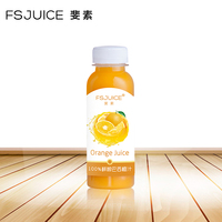 斐素fsjuice100%NFC鲜榨纯果汁250ml巴西进口甜橙汁无添加_250x250.jpg